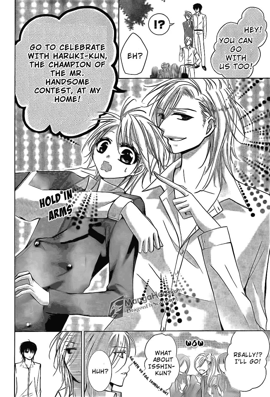 Amai Akuma Ga Warau Chapter 12 page 6 - Chapter 12