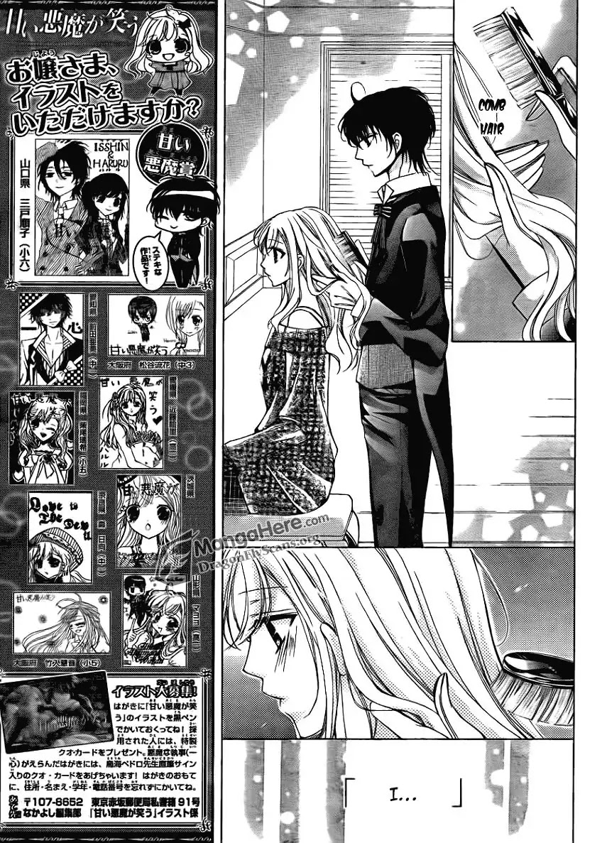 Amai Akuma Ga Warau Chapter 13 page 10 - Chapter 13