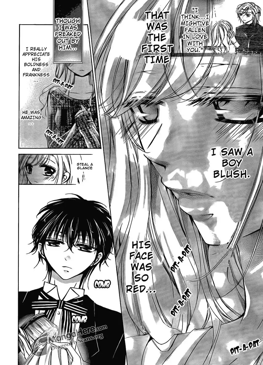 Amai Akuma Ga Warau Chapter 13 page 11 - Chapter 13