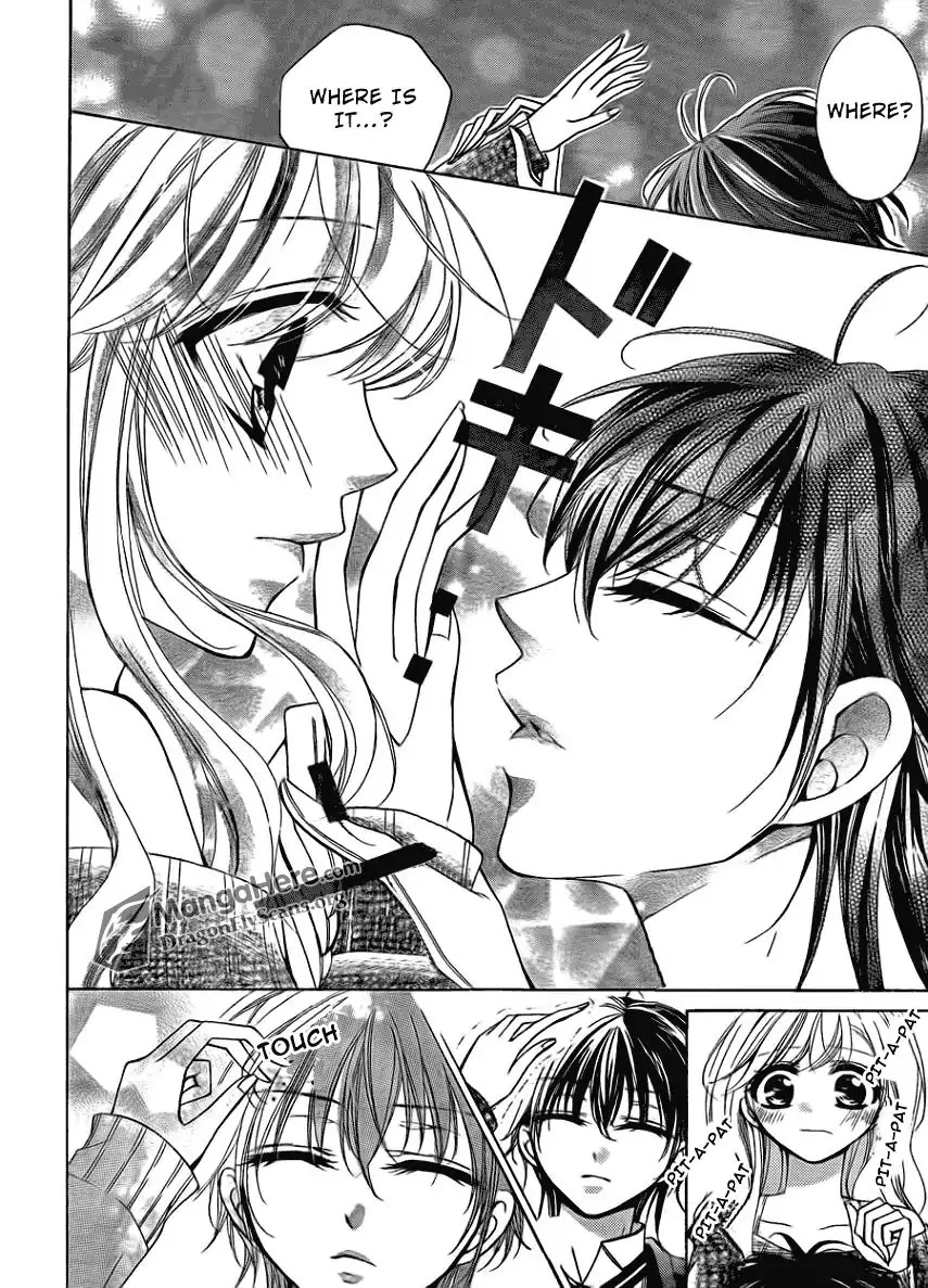 Amai Akuma Ga Warau Chapter 13 page 12 - Chapter 13