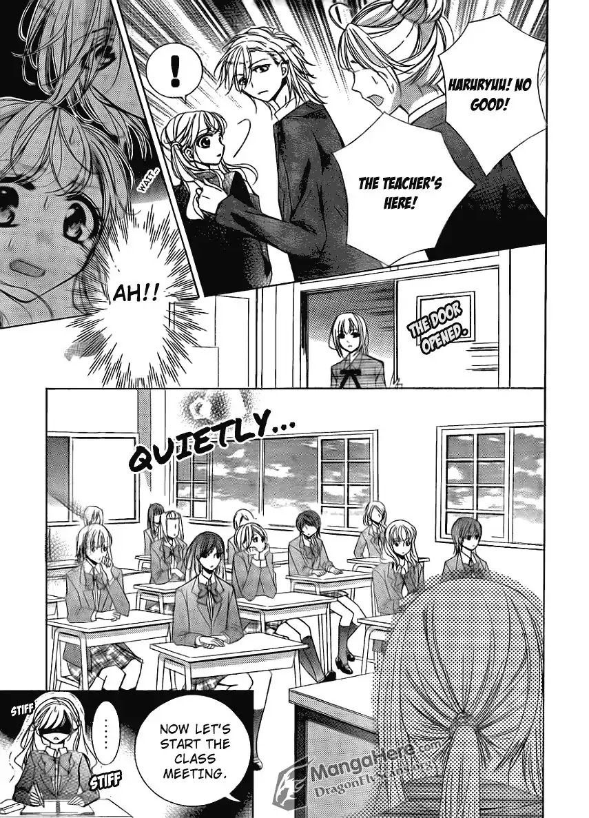 Amai Akuma Ga Warau Chapter 13 page 18 - Chapter 13