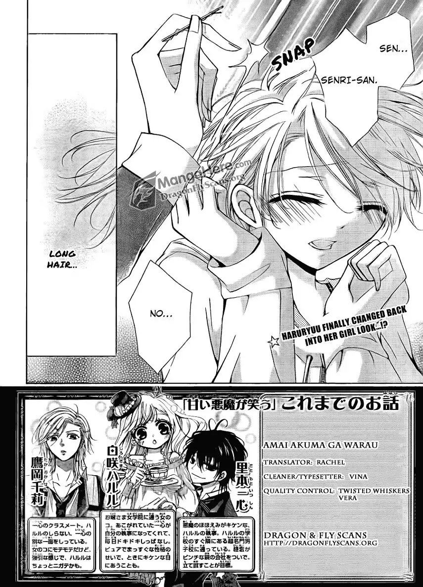 Amai Akuma Ga Warau Chapter 13 page 2 - Chapter 13