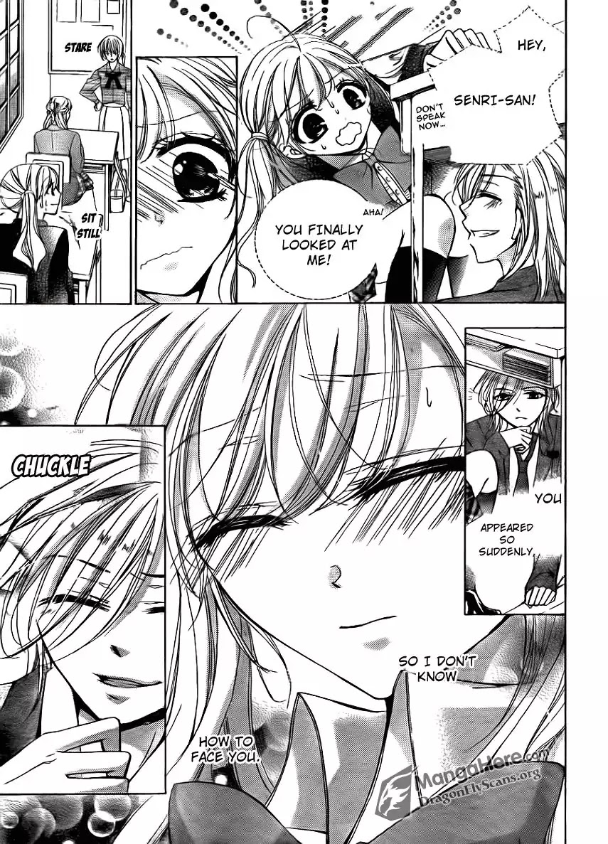 Amai Akuma Ga Warau Chapter 13 page 20 - Chapter 13