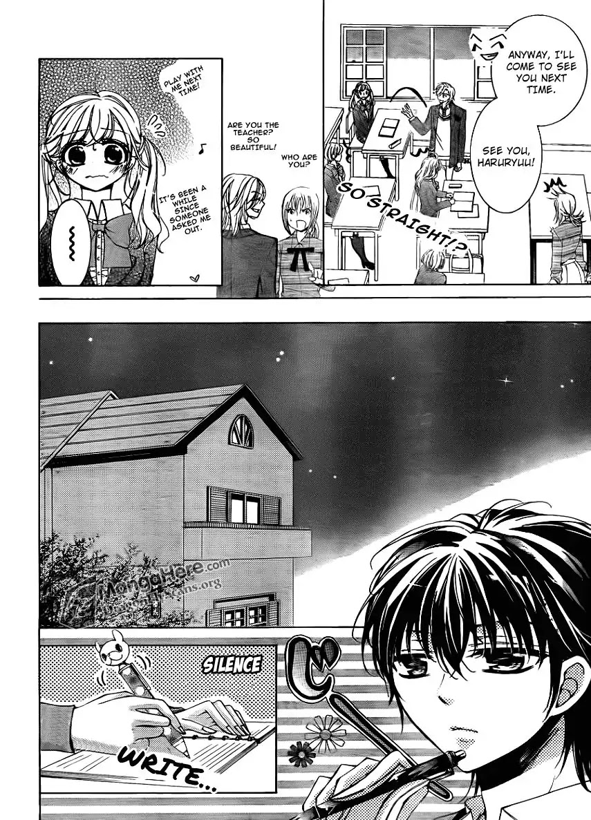 Amai Akuma Ga Warau Chapter 13 page 23 - Chapter 13