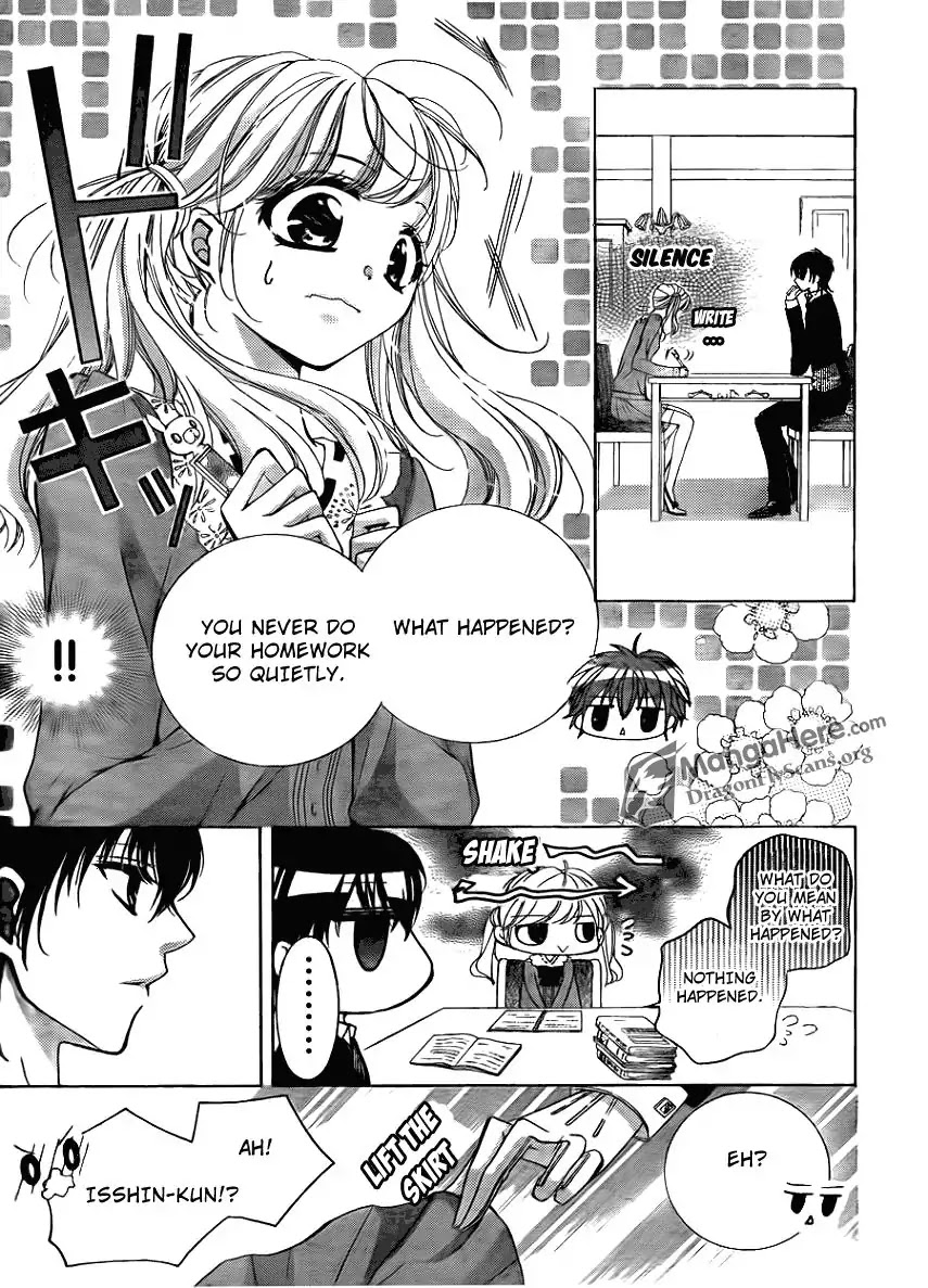 Amai Akuma Ga Warau Chapter 13 page 24 - Chapter 13