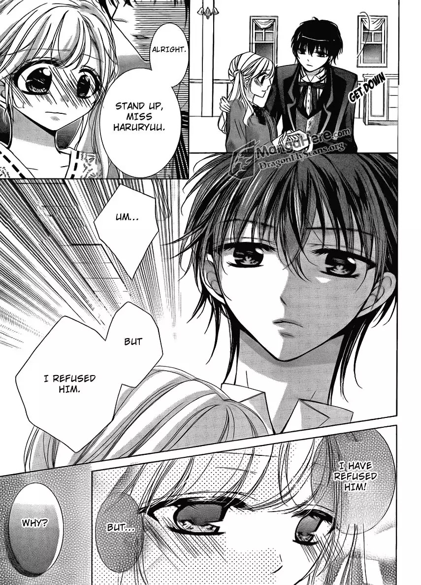Amai Akuma Ga Warau Chapter 13 page 26 - Chapter 13