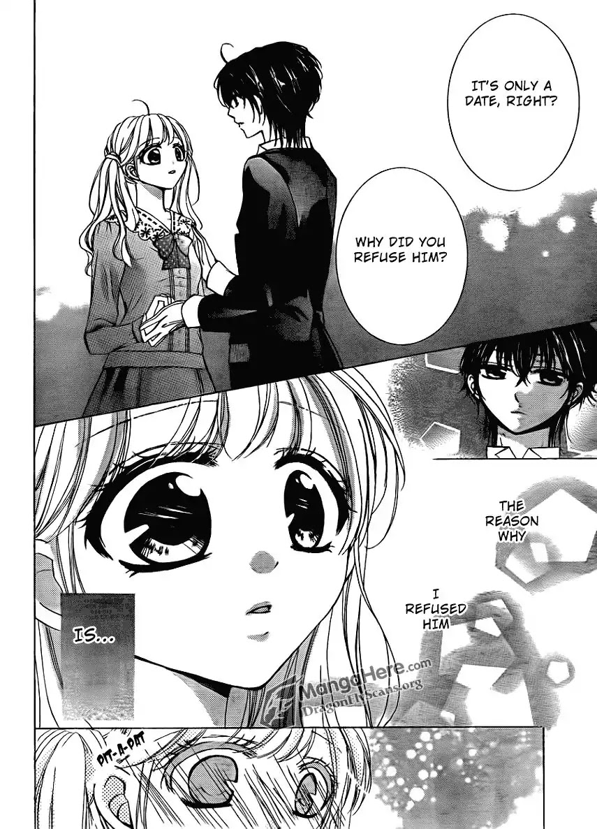 Amai Akuma Ga Warau Chapter 13 page 27 - Chapter 13