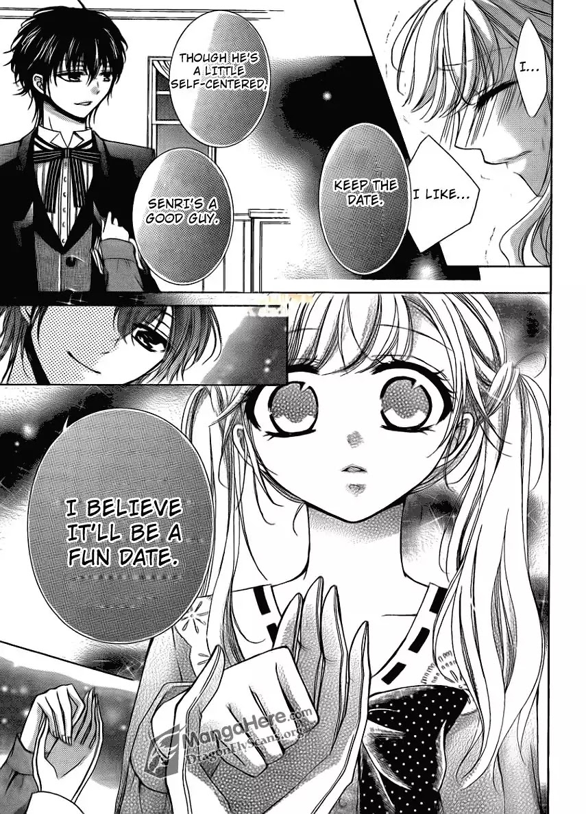 Amai Akuma Ga Warau Chapter 13 page 30 - Chapter 13