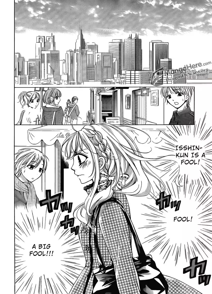 Amai Akuma Ga Warau Chapter 13 page 32 - Chapter 13