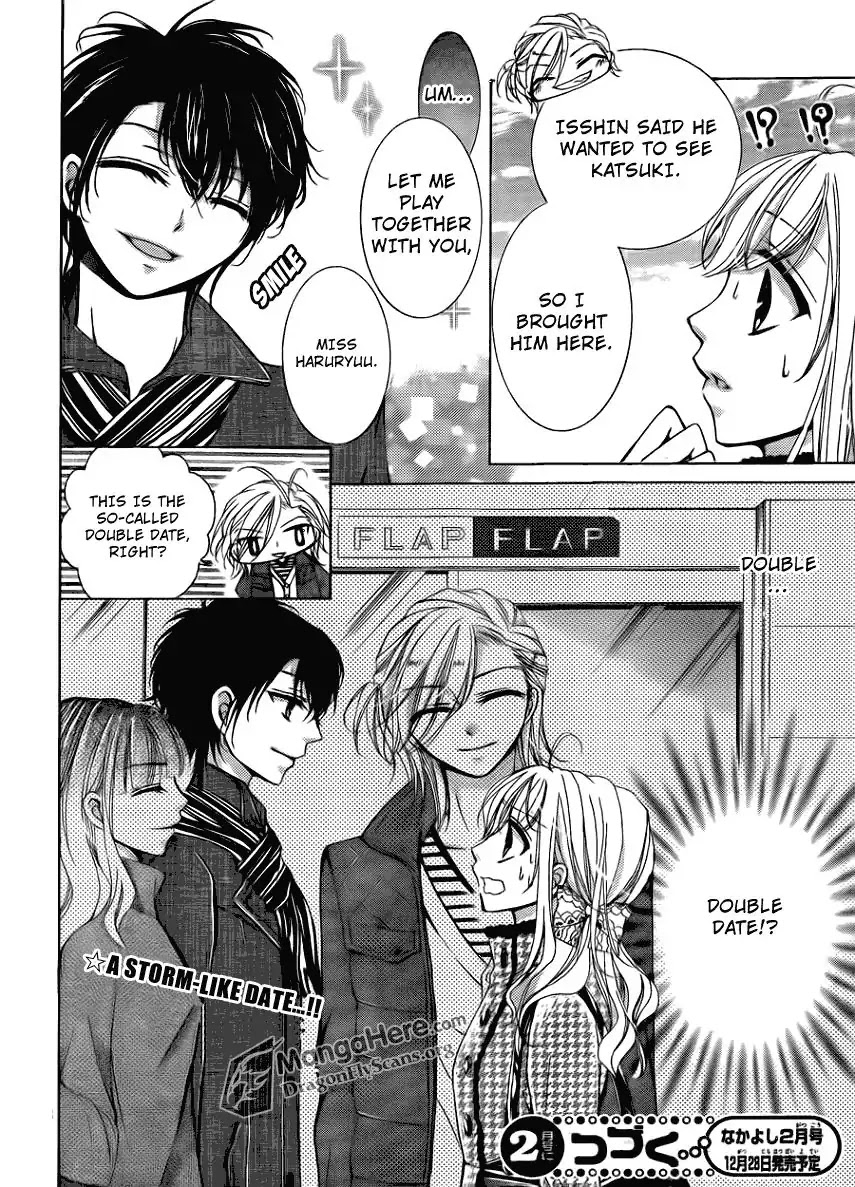 Amai Akuma Ga Warau Chapter 13 page 34 - Chapter 13