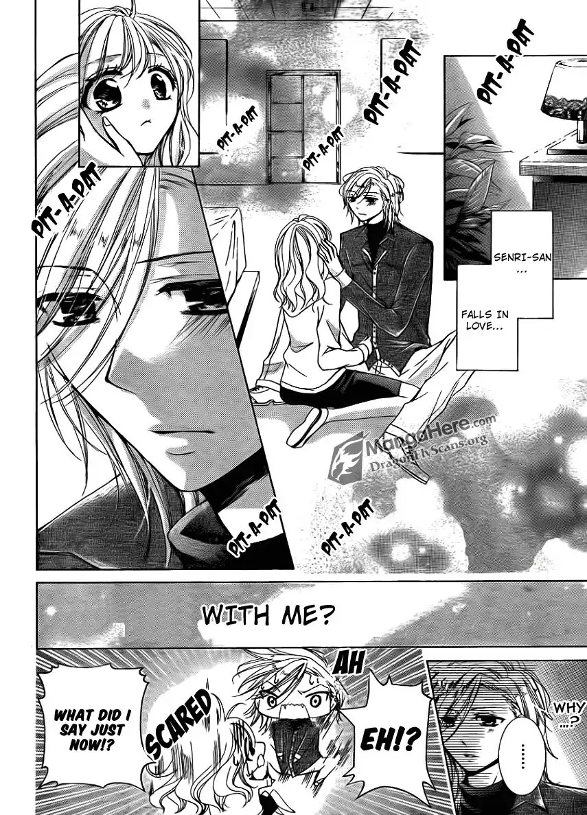 Amai Akuma Ga Warau Chapter 13 page 5 - Chapter 13