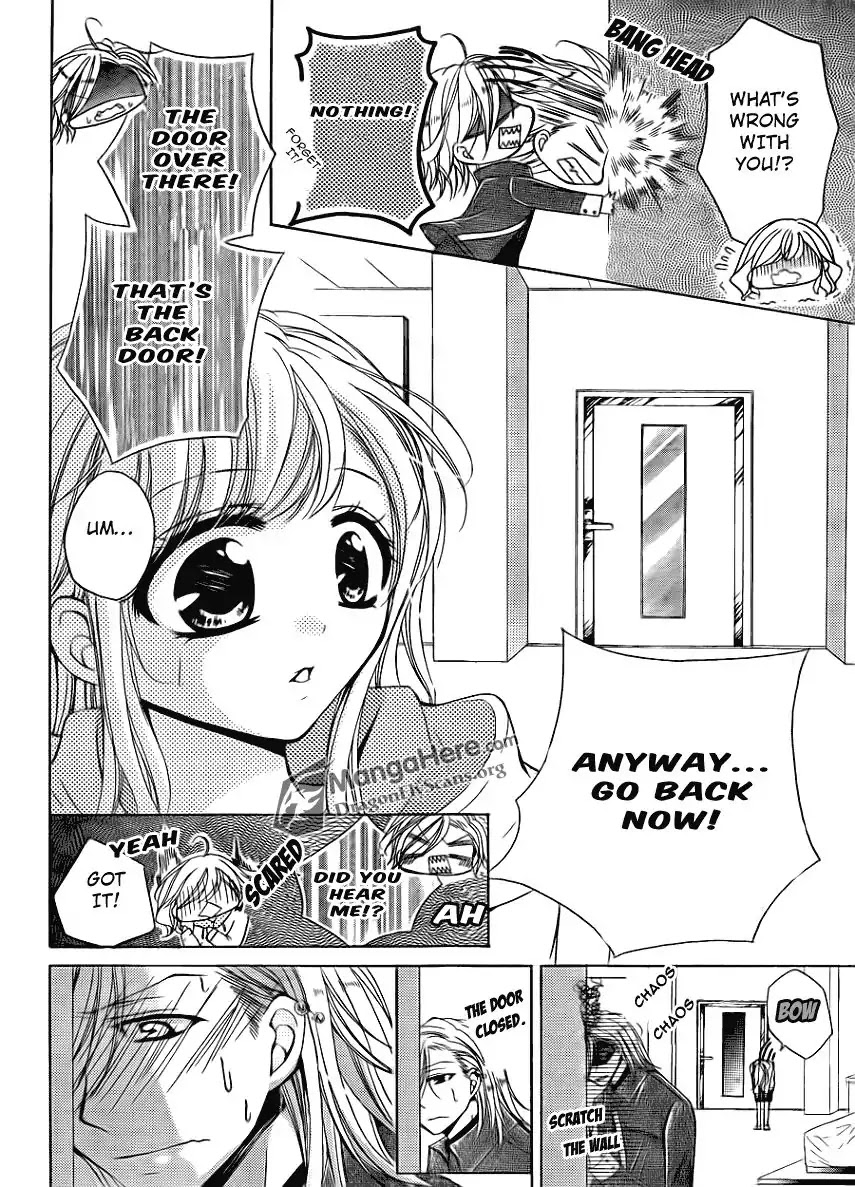 Amai Akuma Ga Warau Chapter 13 page 7 - Chapter 13
