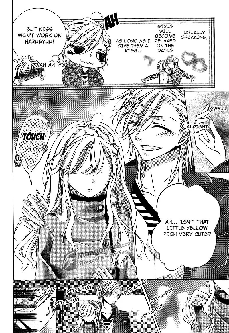 Amai Akuma Ga Warau Chapter 14 page 10 - Chapter 14