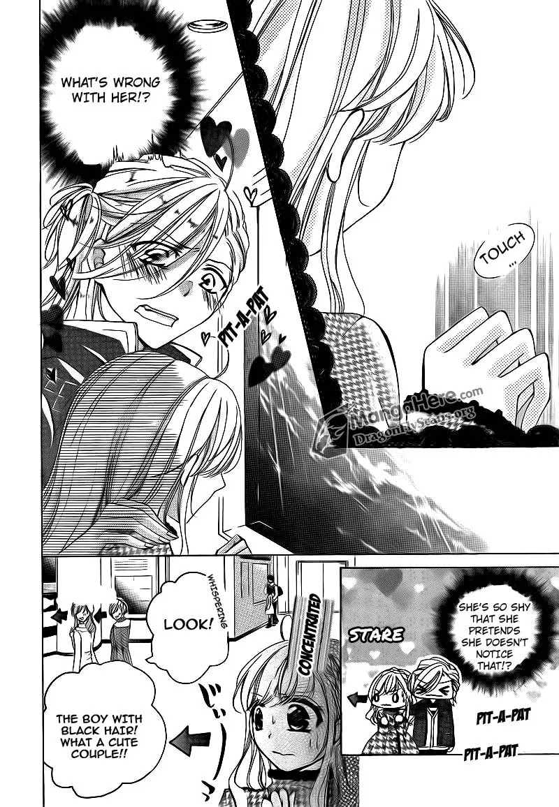 Amai Akuma Ga Warau Chapter 14 page 12 - Chapter 14