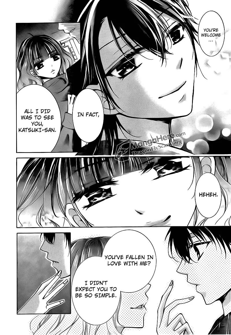 Amai Akuma Ga Warau Chapter 14 page 14 - Chapter 14