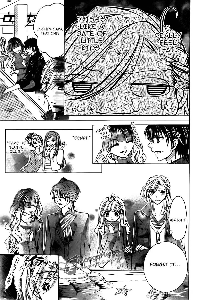 Amai Akuma Ga Warau Chapter 14 page 17 - Chapter 14
