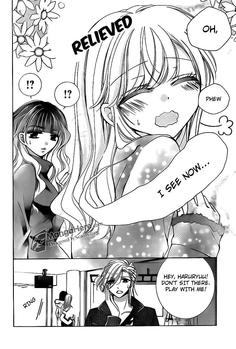 Amai Akuma Ga Warau Chapter 14 page 22 - Chapter 14