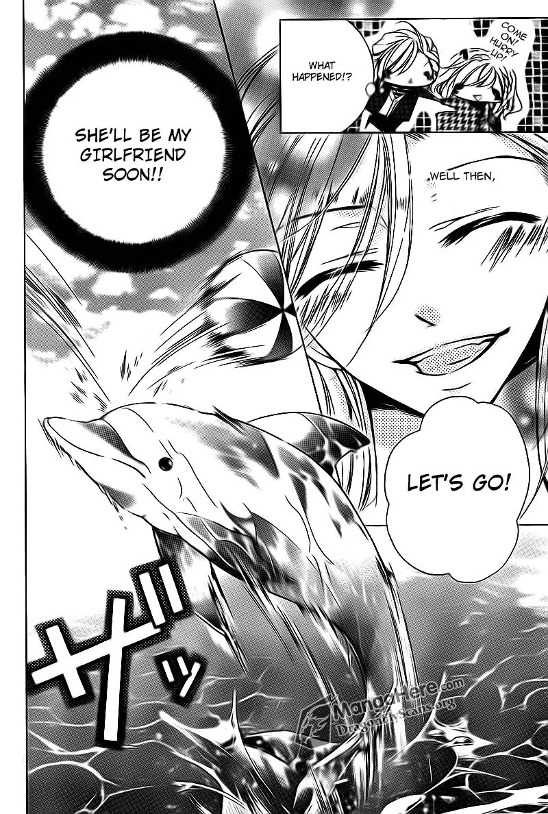 Amai Akuma Ga Warau Chapter 14 page 24 - Chapter 14