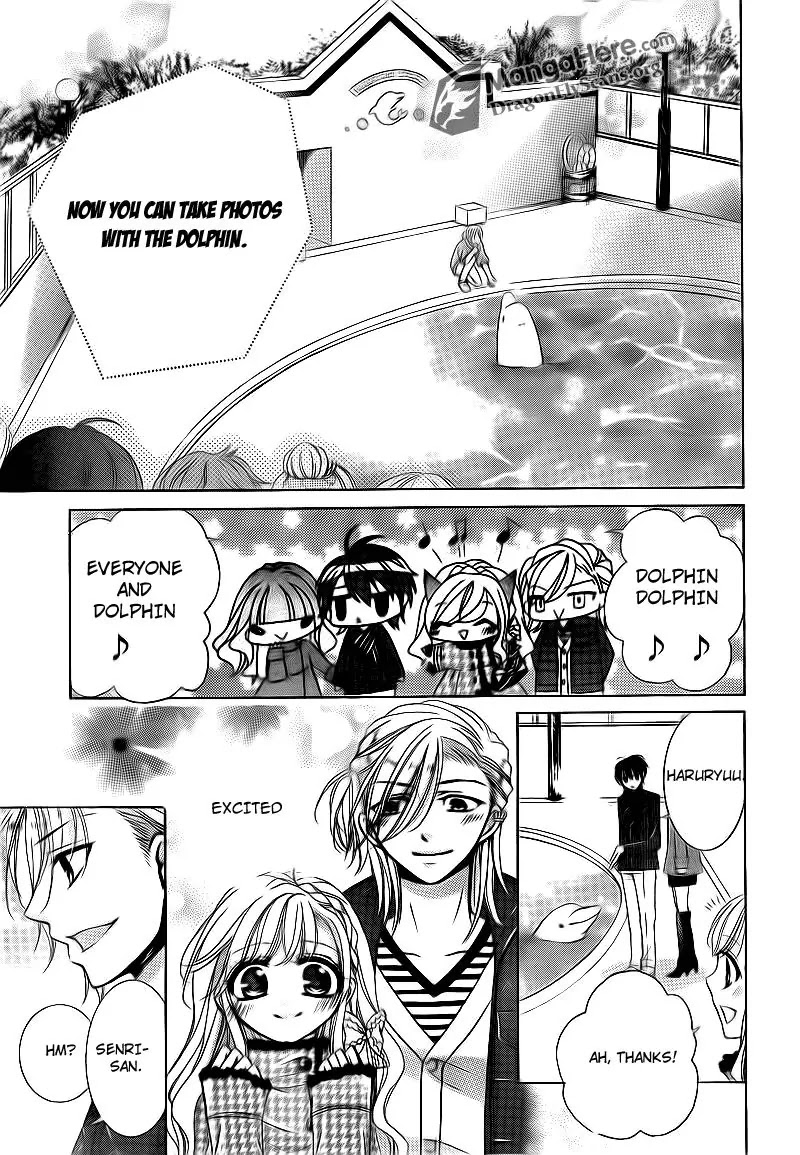 Amai Akuma Ga Warau Chapter 14 page 27 - Chapter 14