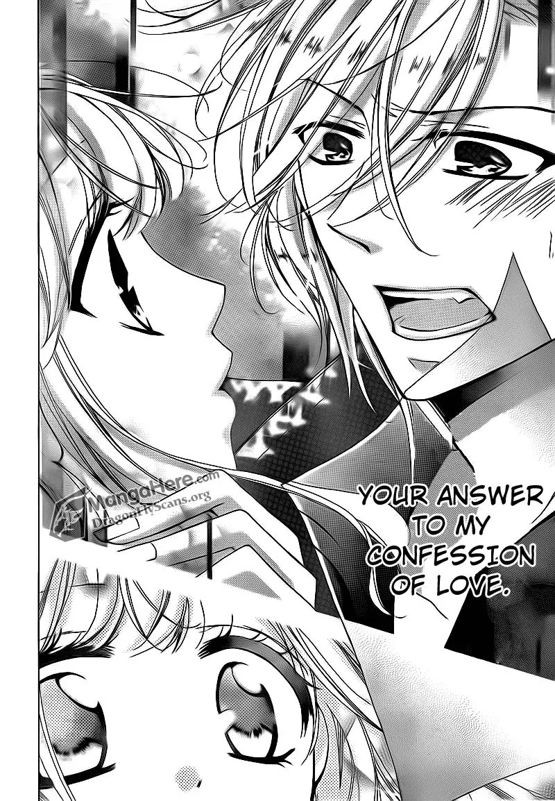 Amai Akuma Ga Warau Chapter 14 page 31 - Chapter 14