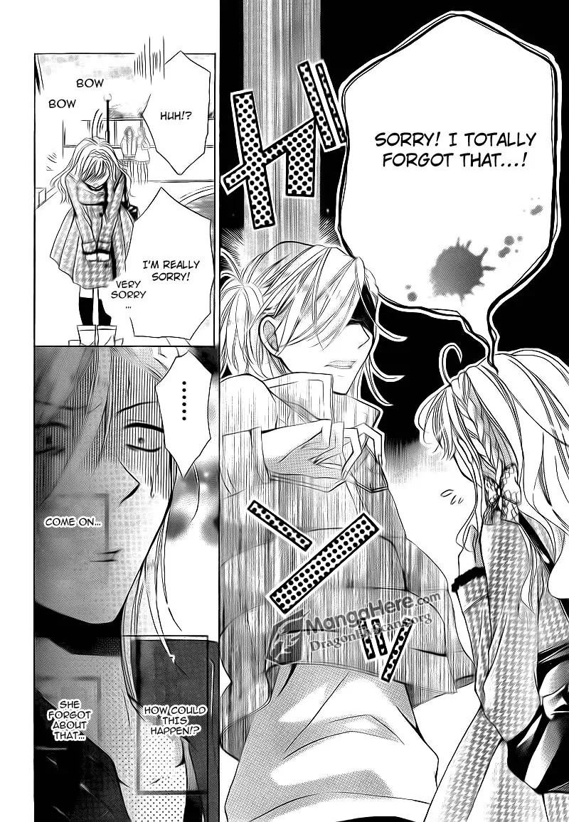 Amai Akuma Ga Warau Chapter 14 page 33 - Chapter 14