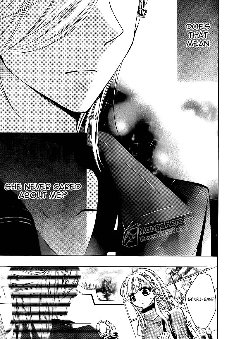 Amai Akuma Ga Warau Chapter 14 page 34 - Chapter 14