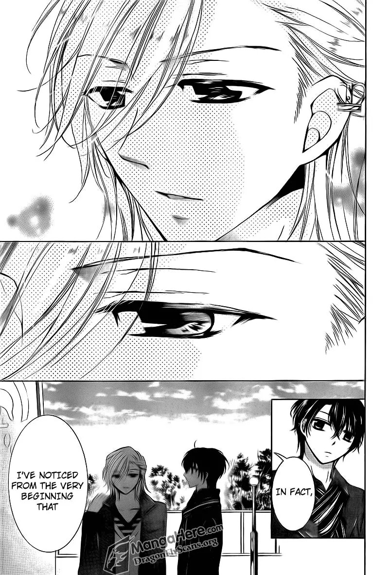 Amai Akuma Ga Warau Chapter 14 page 38 - Chapter 14