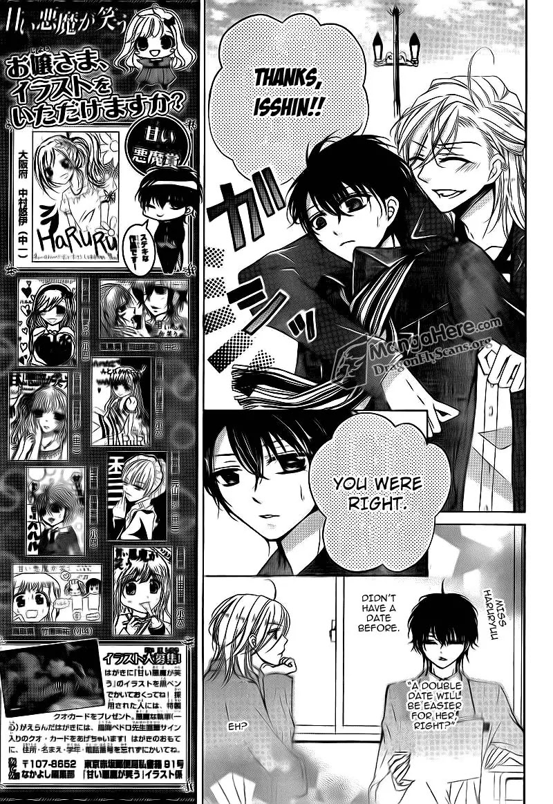 Amai Akuma Ga Warau Chapter 14 page 7 - Chapter 14