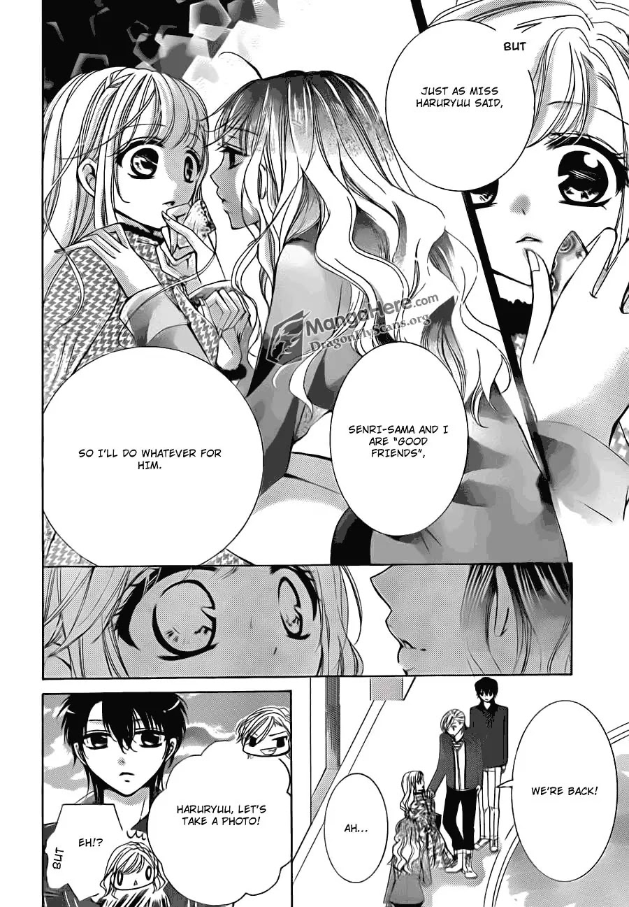 Amai Akuma Ga Warau Chapter 15 page 11 - Chapter 15
