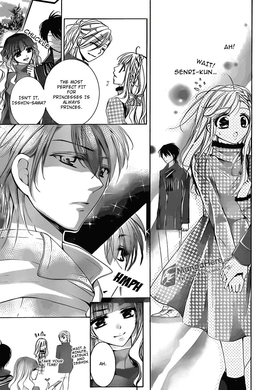 Amai Akuma Ga Warau Chapter 15 page 12 - Chapter 15