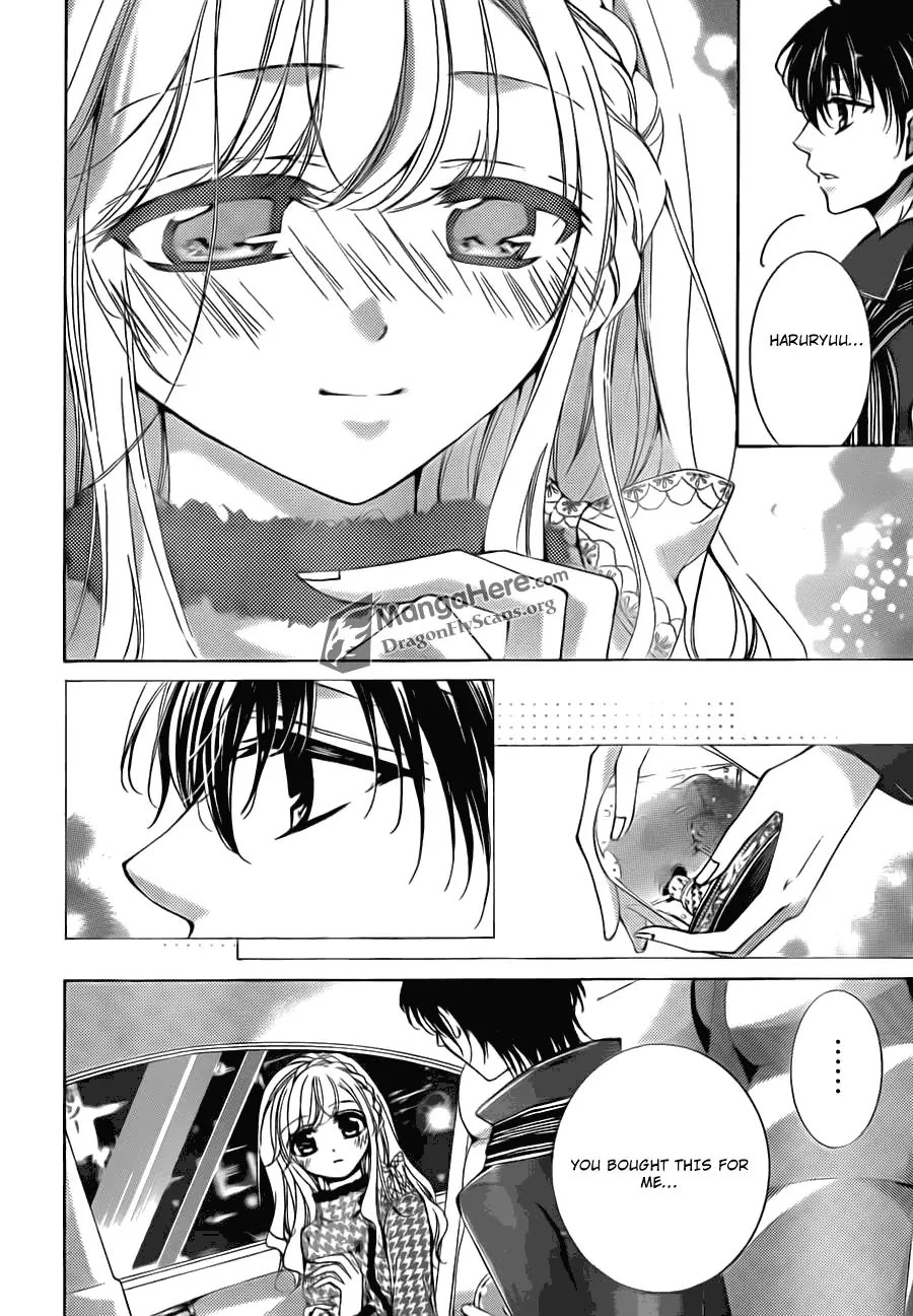 Amai Akuma Ga Warau Chapter 15 page 17 - Chapter 15