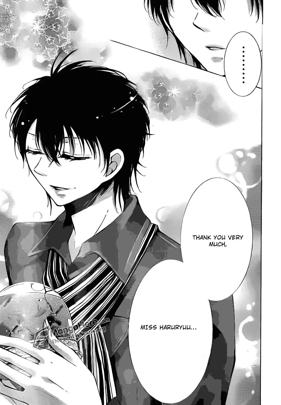Amai Akuma Ga Warau Chapter 15 page 18 - Chapter 15