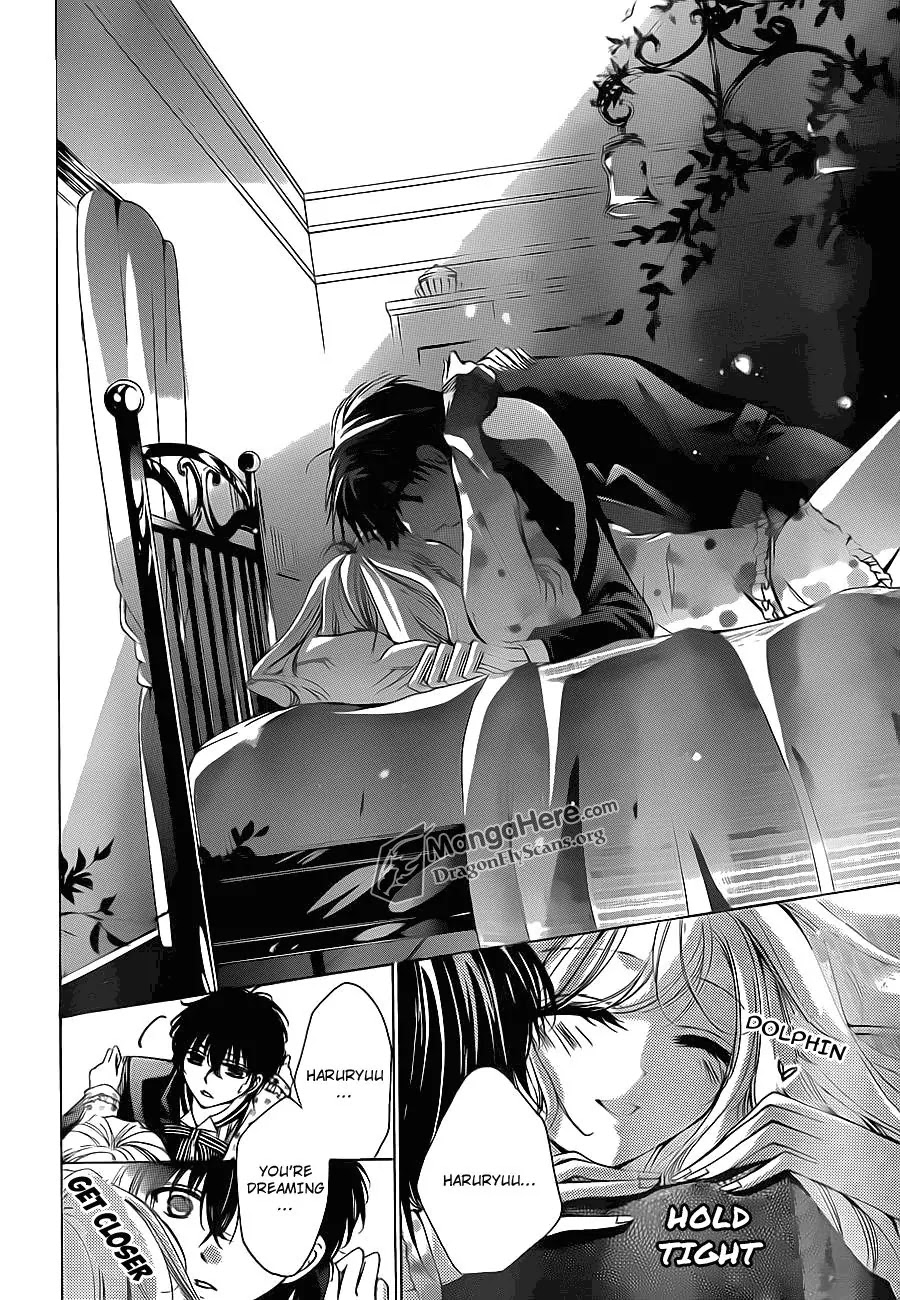 Amai Akuma Ga Warau Chapter 15 page 23 - Chapter 15
