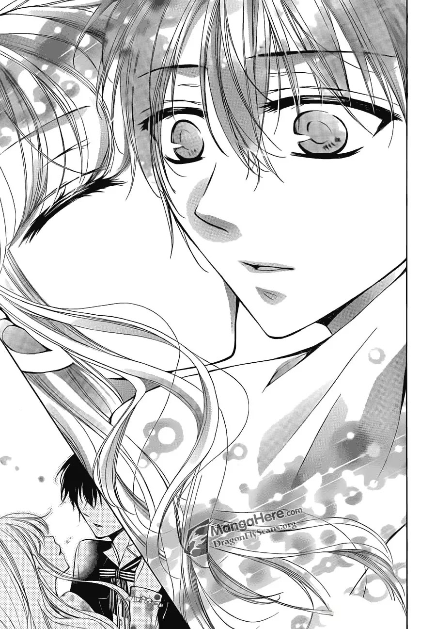Amai Akuma Ga Warau Chapter 15 page 24 - Chapter 15