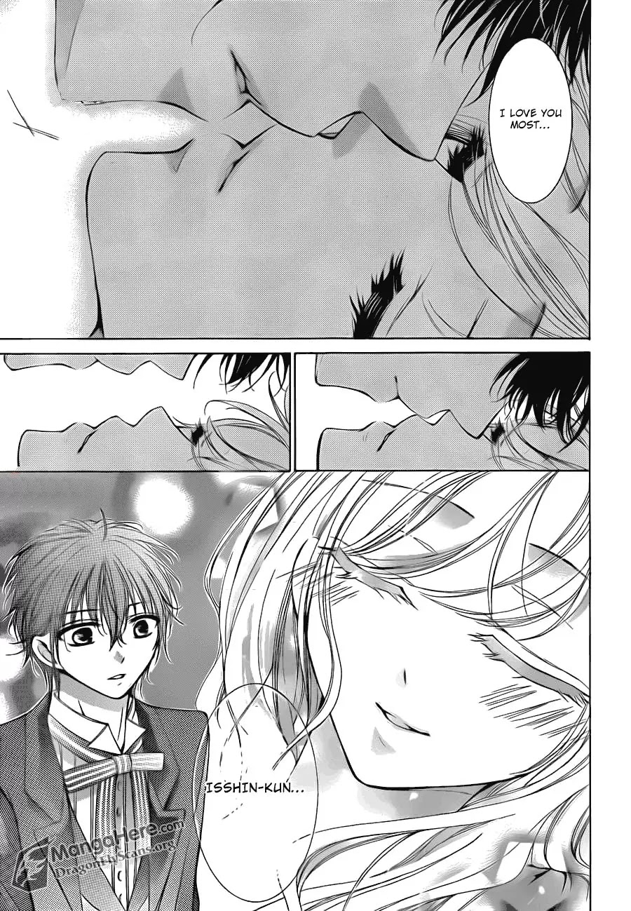 Amai Akuma Ga Warau Chapter 15 page 27 - Chapter 15