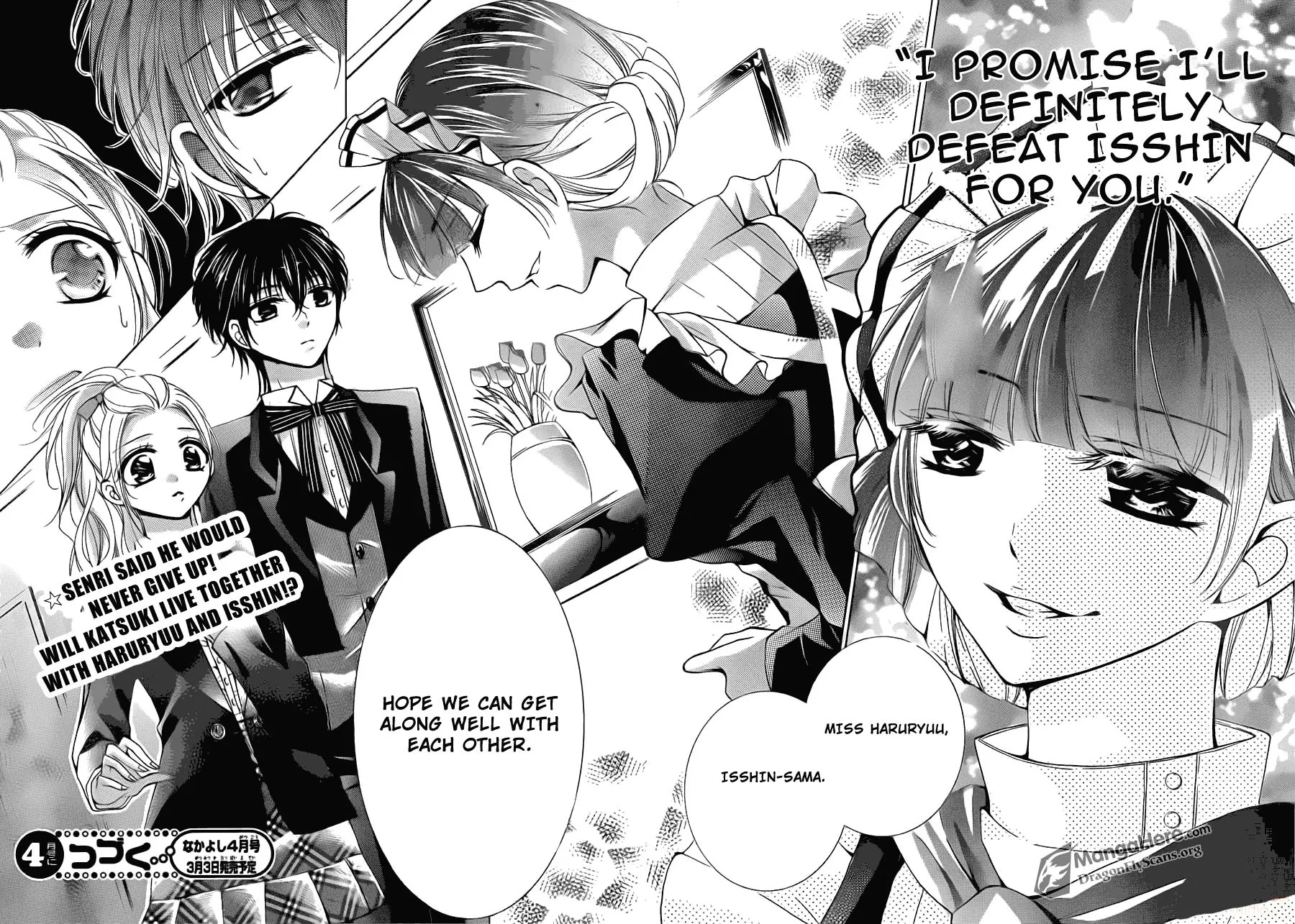 Amai Akuma Ga Warau Chapter 15 page 33 - Chapter 15