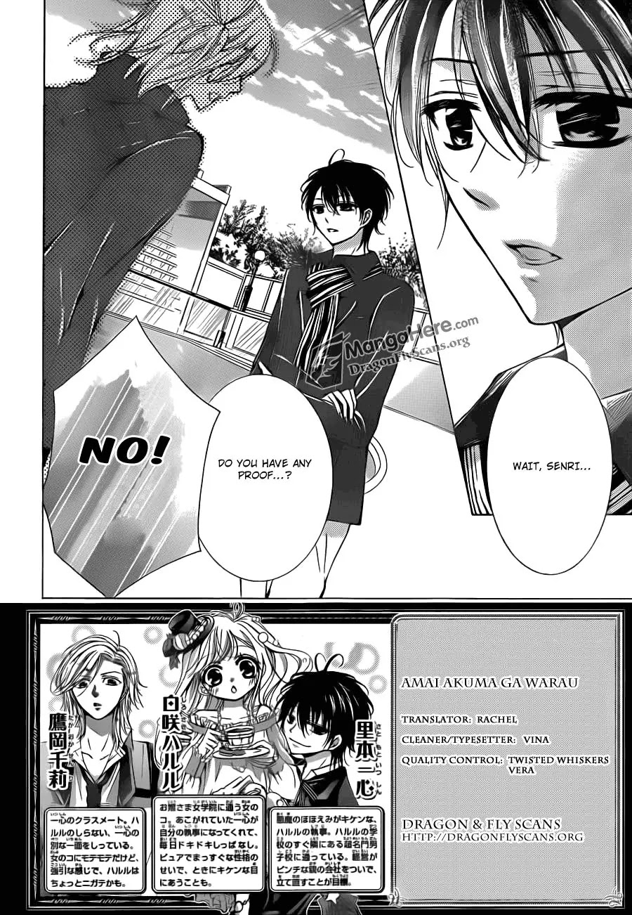 Amai Akuma Ga Warau Chapter 15 page 4 - Chapter 15