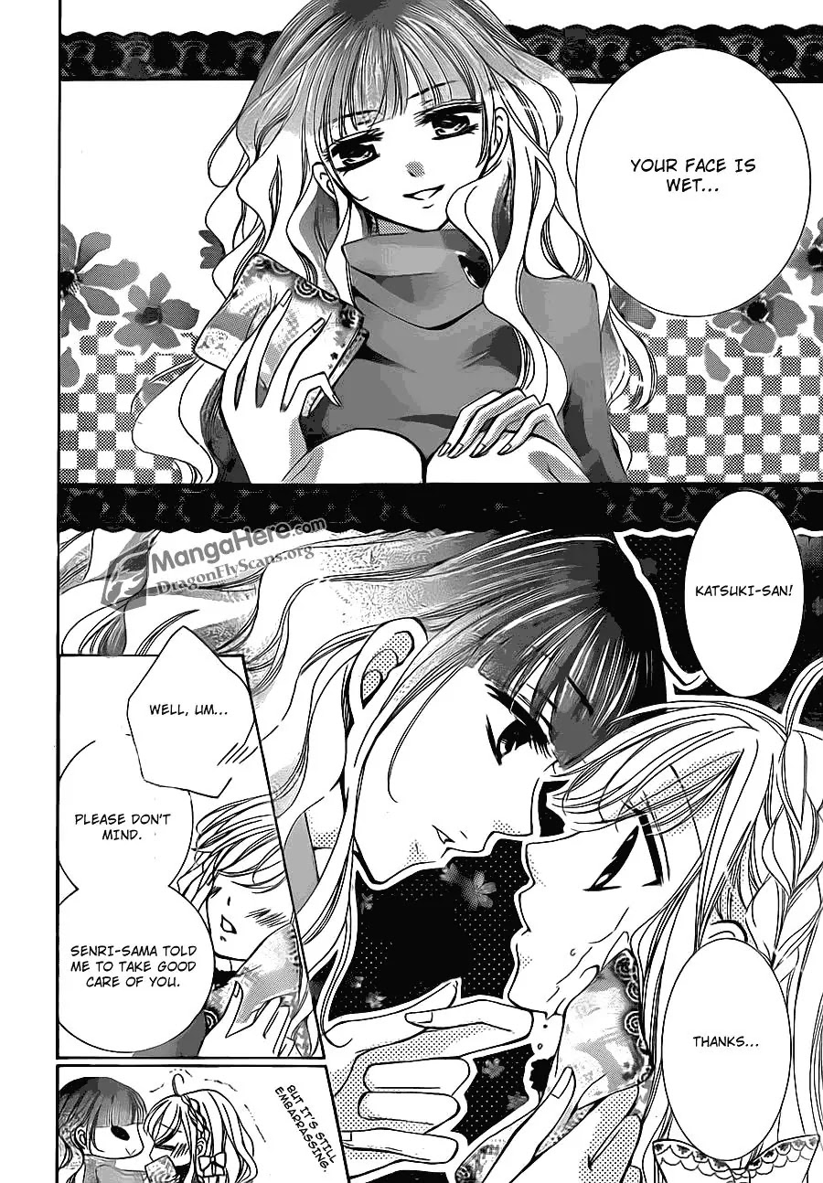 Amai Akuma Ga Warau Chapter 15 page 9 - Chapter 15