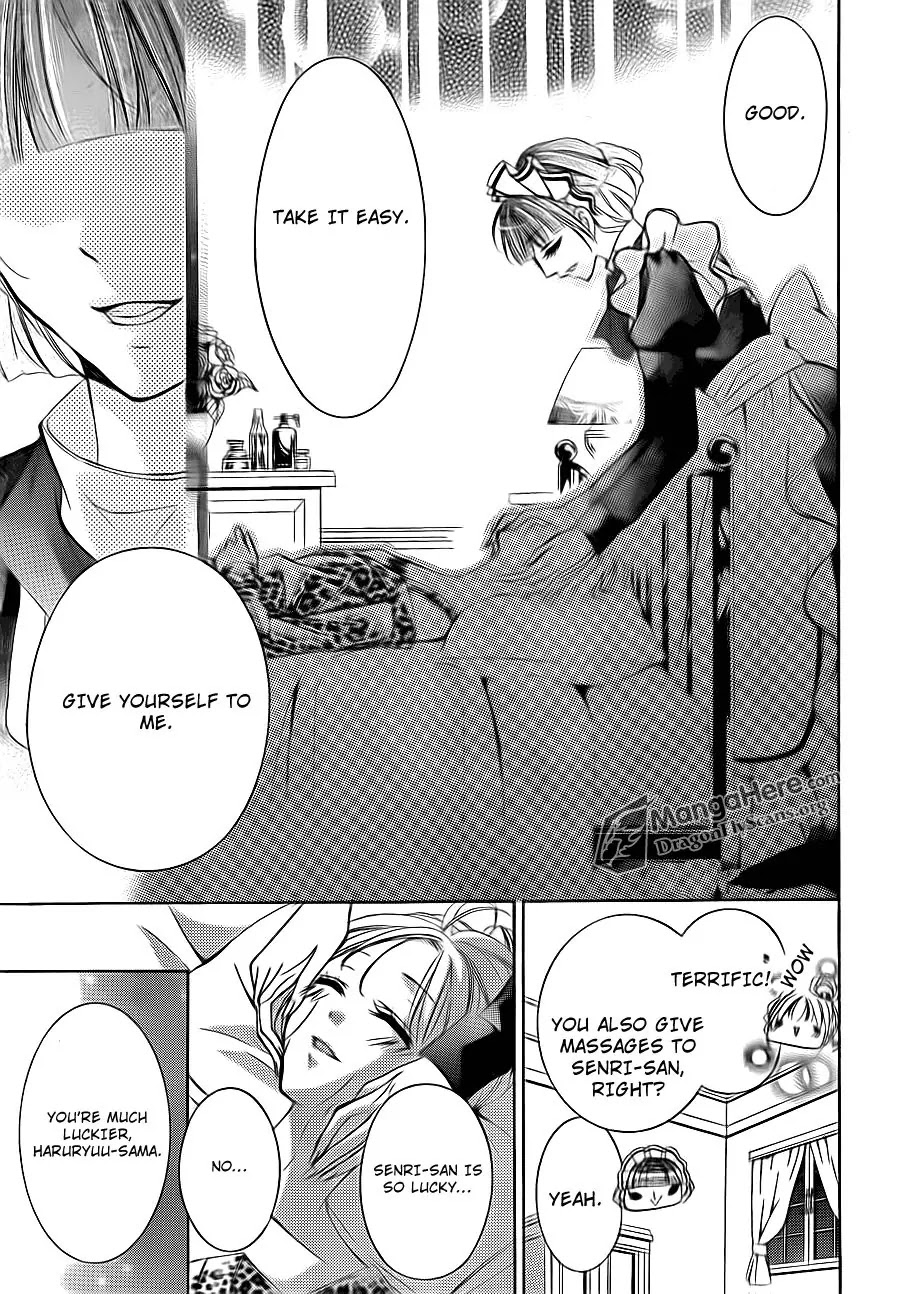Amai Akuma Ga Warau Chapter 16 page 14 - Chapter 16