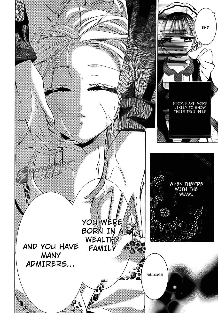 Amai Akuma Ga Warau Chapter 16 page 15 - Chapter 16