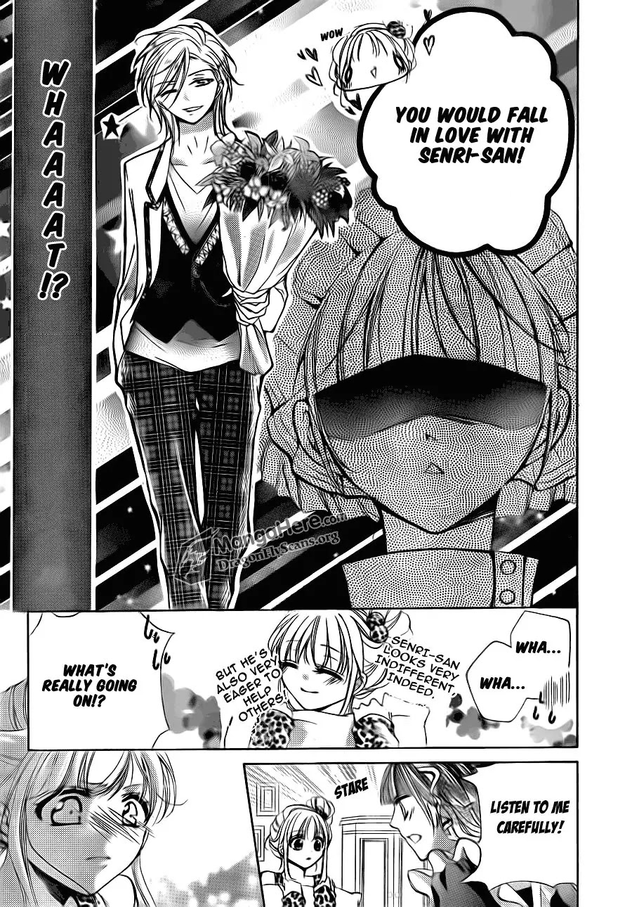 Amai Akuma Ga Warau Chapter 16 page 31 - Chapter 16