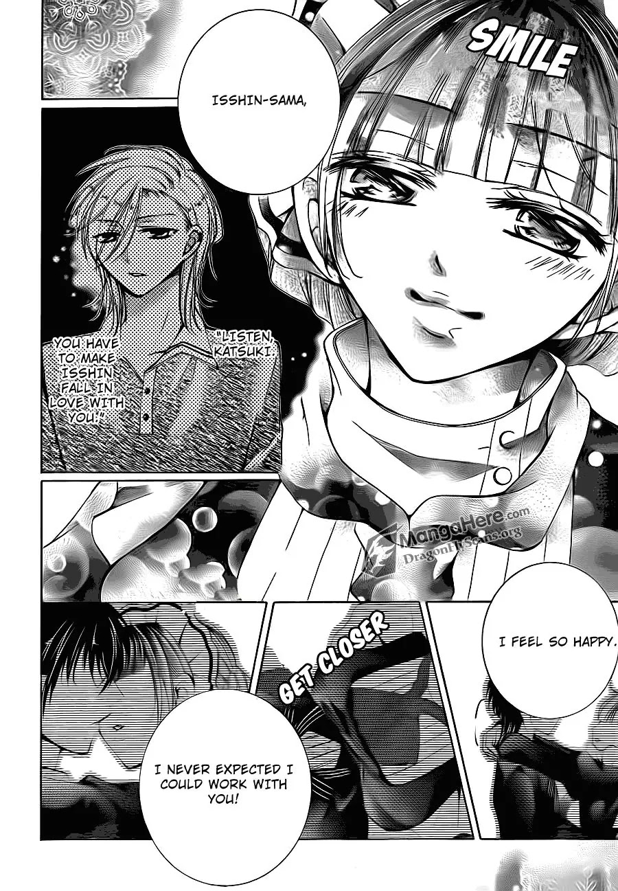 Amai Akuma Ga Warau Chapter 16 page 7 - Chapter 16