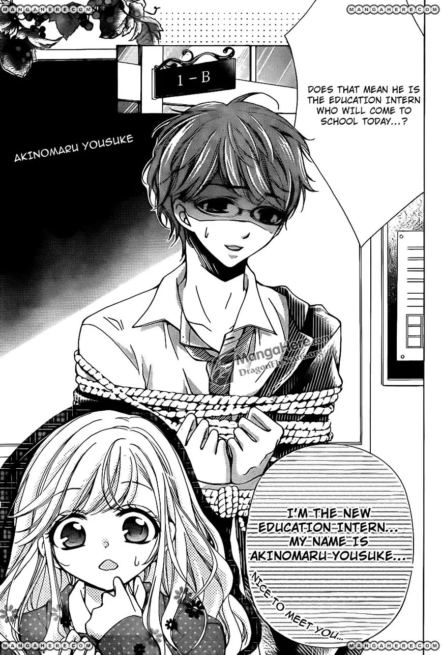 Amai Akuma Ga Warau Chapter 17 page 10 - Chapter 17