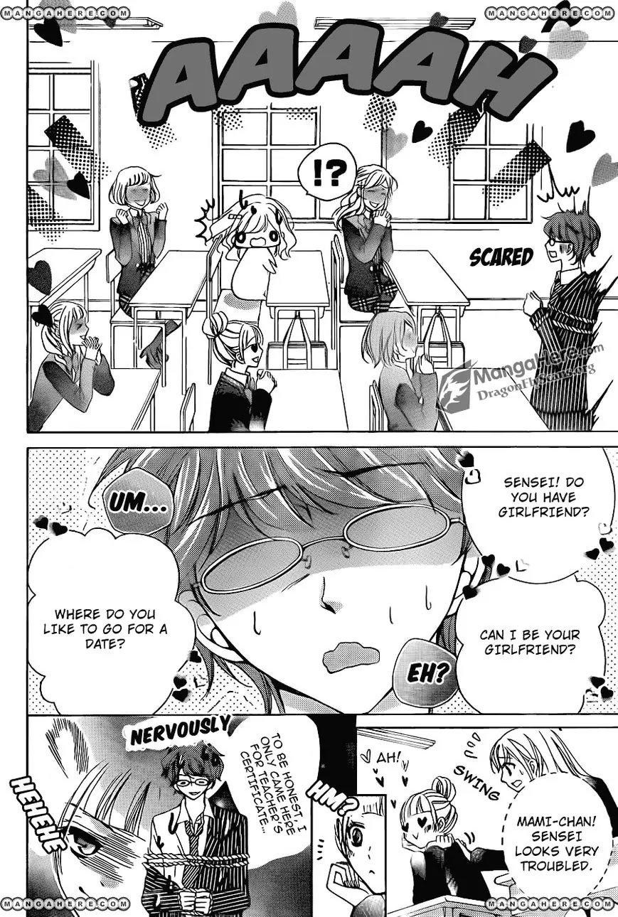 Amai Akuma Ga Warau Chapter 17 page 11 - Chapter 17