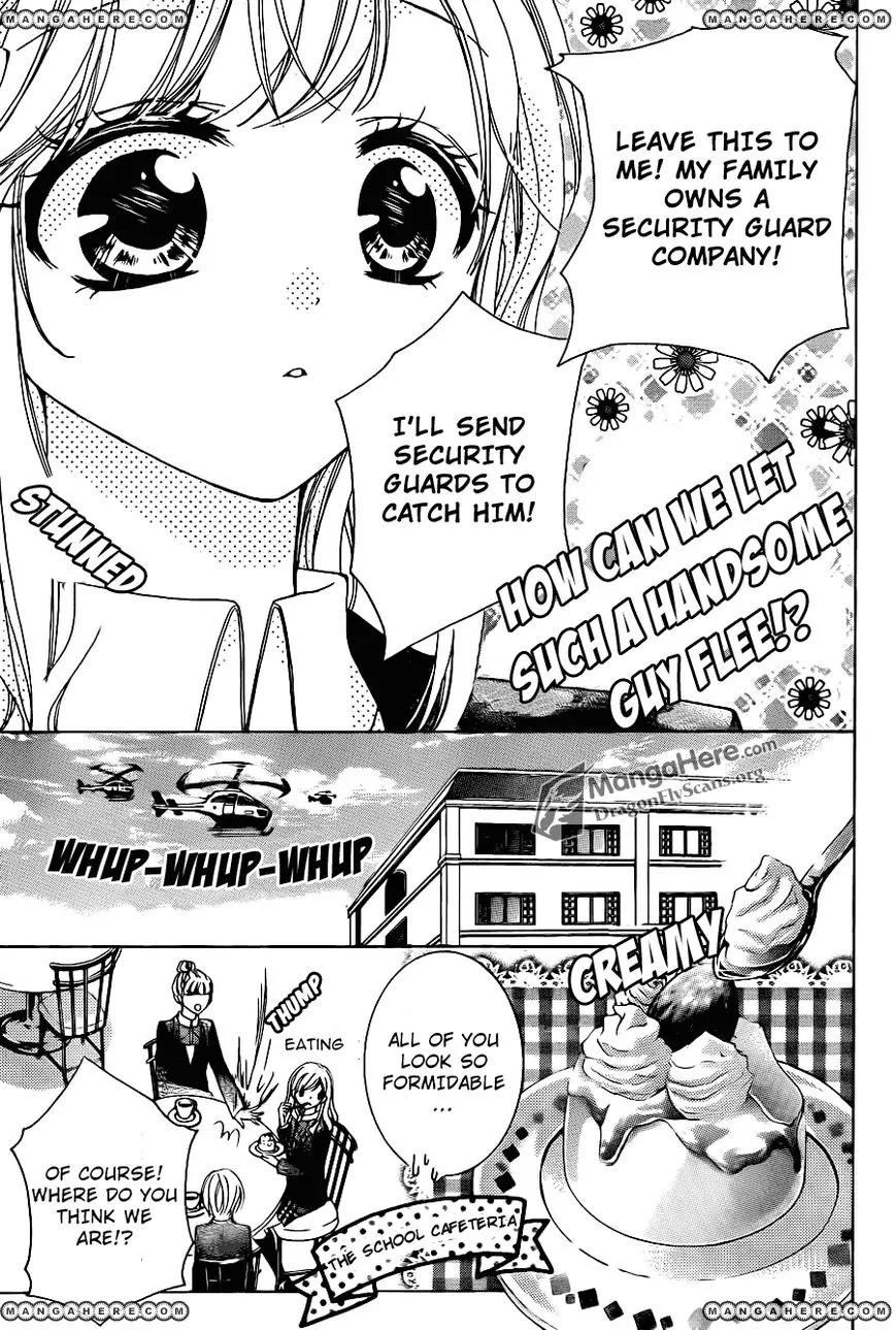 Amai Akuma Ga Warau Chapter 17 page 14 - Chapter 17