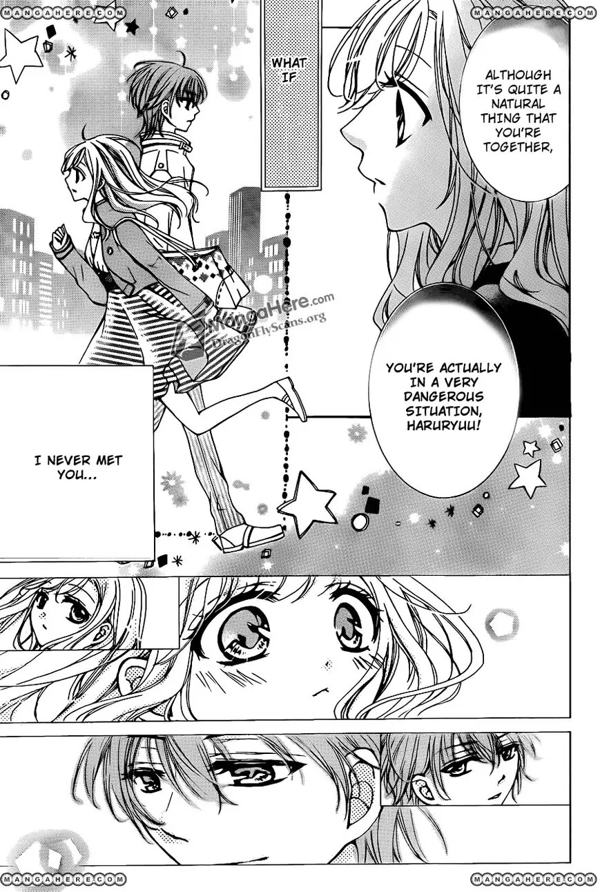 Amai Akuma Ga Warau Chapter 17 page 16 - Chapter 17