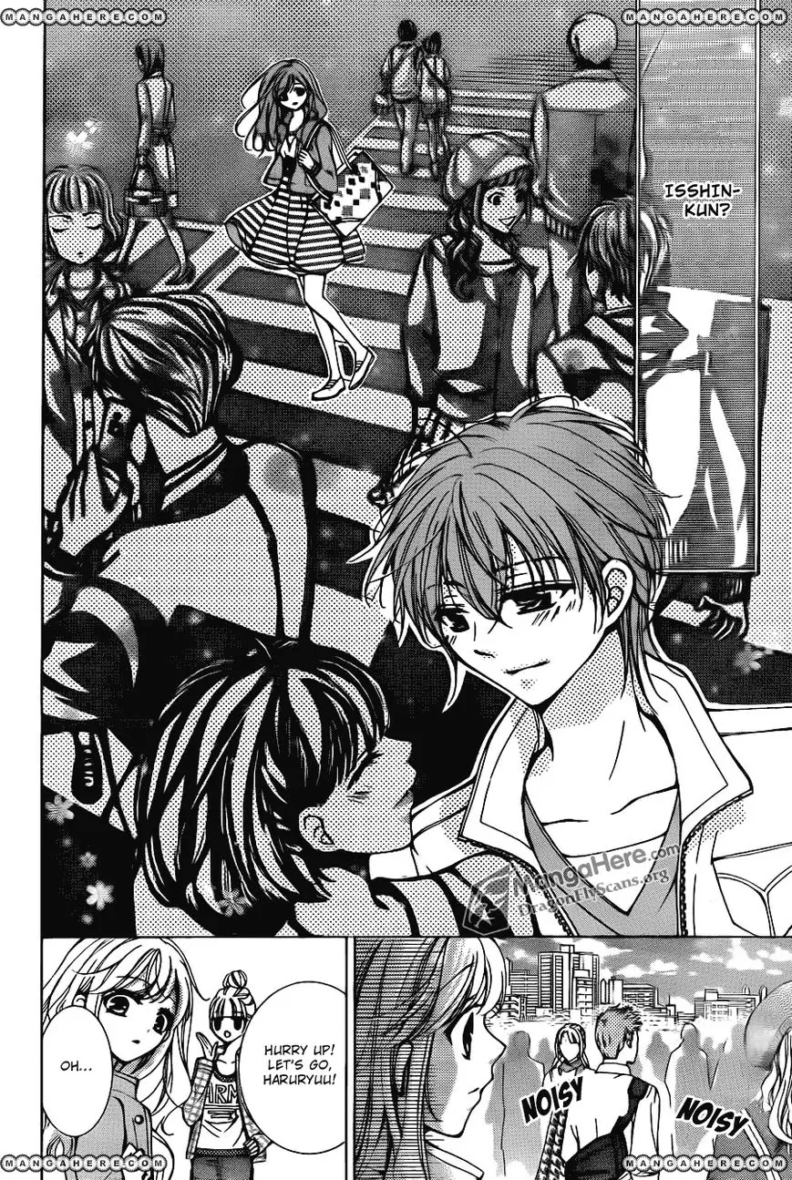 Amai Akuma Ga Warau Chapter 17 page 17 - Chapter 17