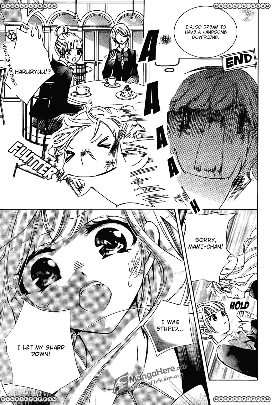 Amai Akuma Ga Warau Chapter 17 page 18 - Chapter 17