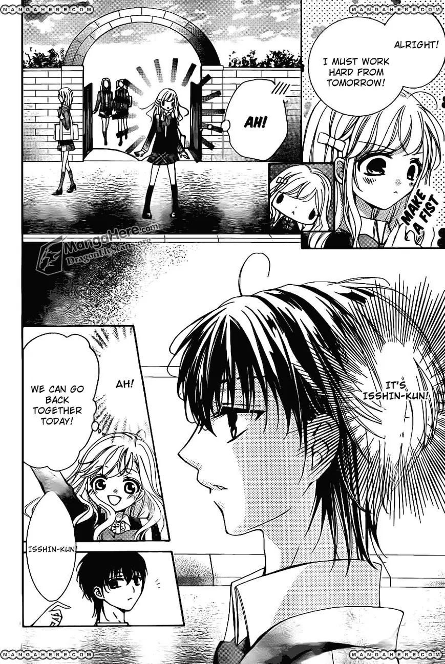 Amai Akuma Ga Warau Chapter 17 page 21 - Chapter 17