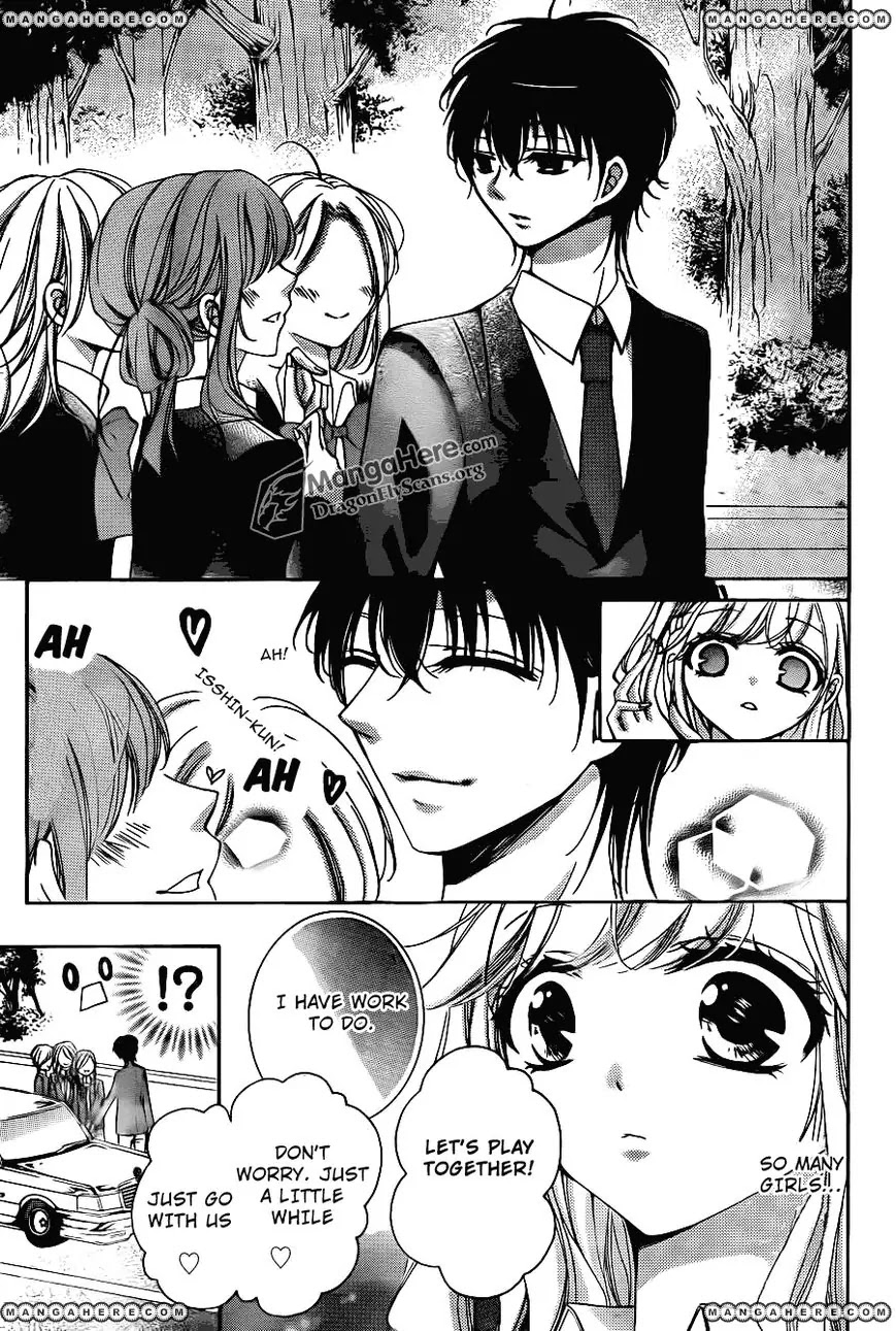 Amai Akuma Ga Warau Chapter 17 page 22 - Chapter 17